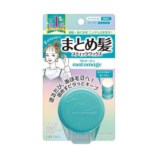 Matomage Hair Stick - Strong Hold