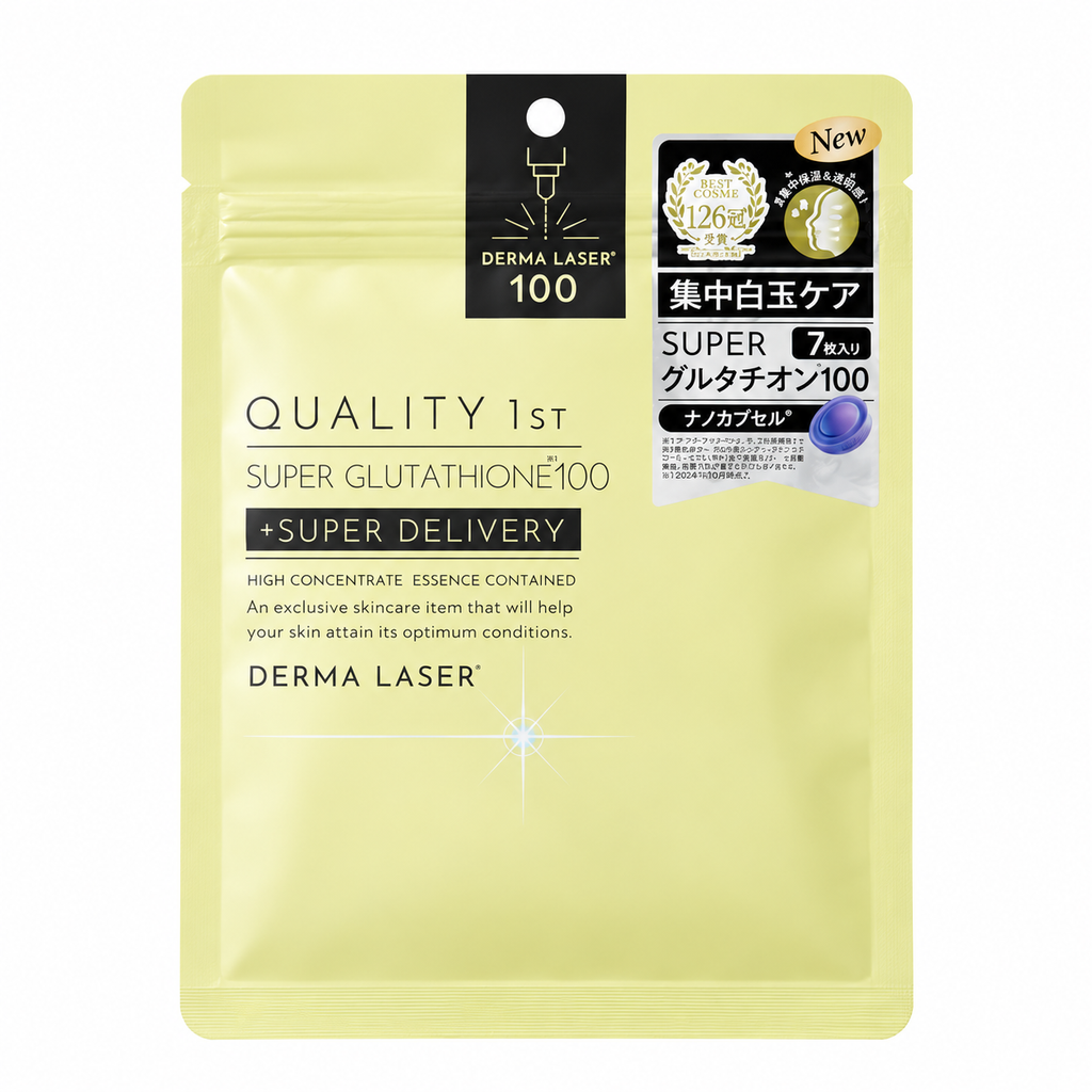 DERMA LASER (7 face sheet mask) Super Glutathione100