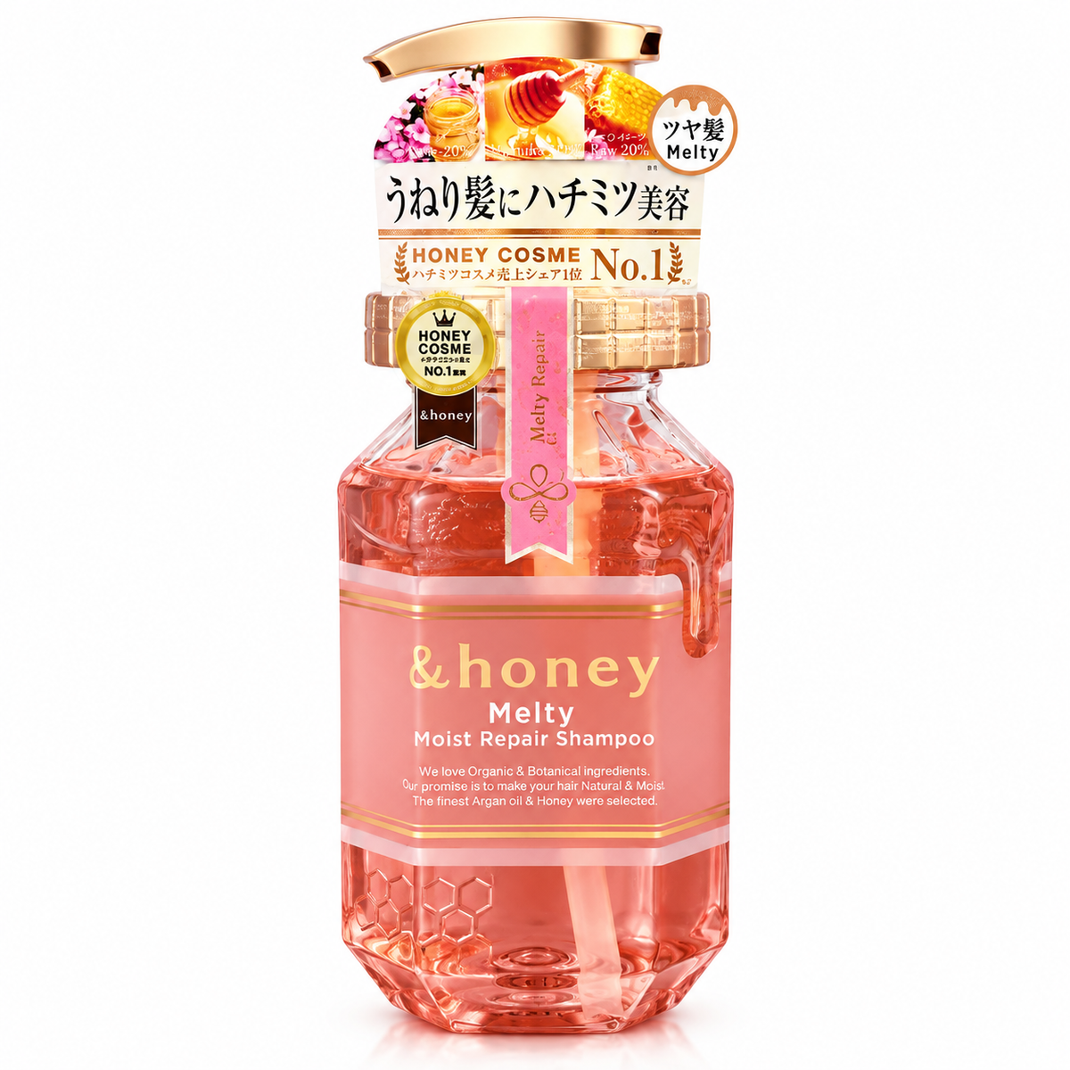 &HONEY MELTY MOIST REPAIR SHAMPOO & TREATMENT SET