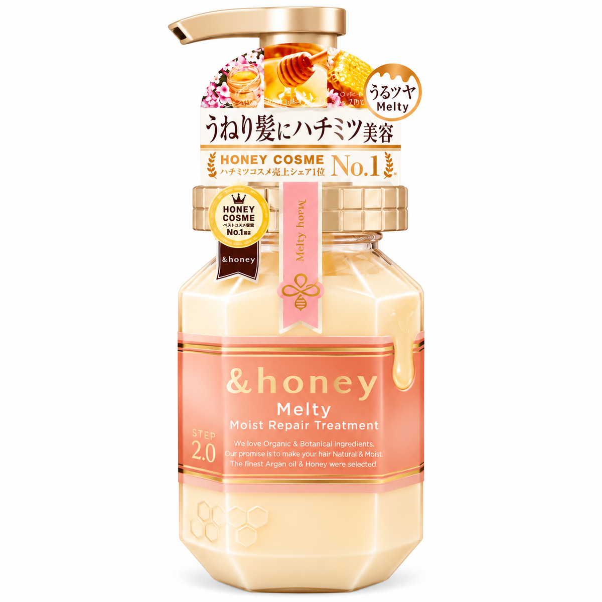 &Honey Melty Moist Repair Hair Treatment