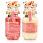 &HONEY MELTY MOIST REPAIR SHAMPOO & TREATMENT SET