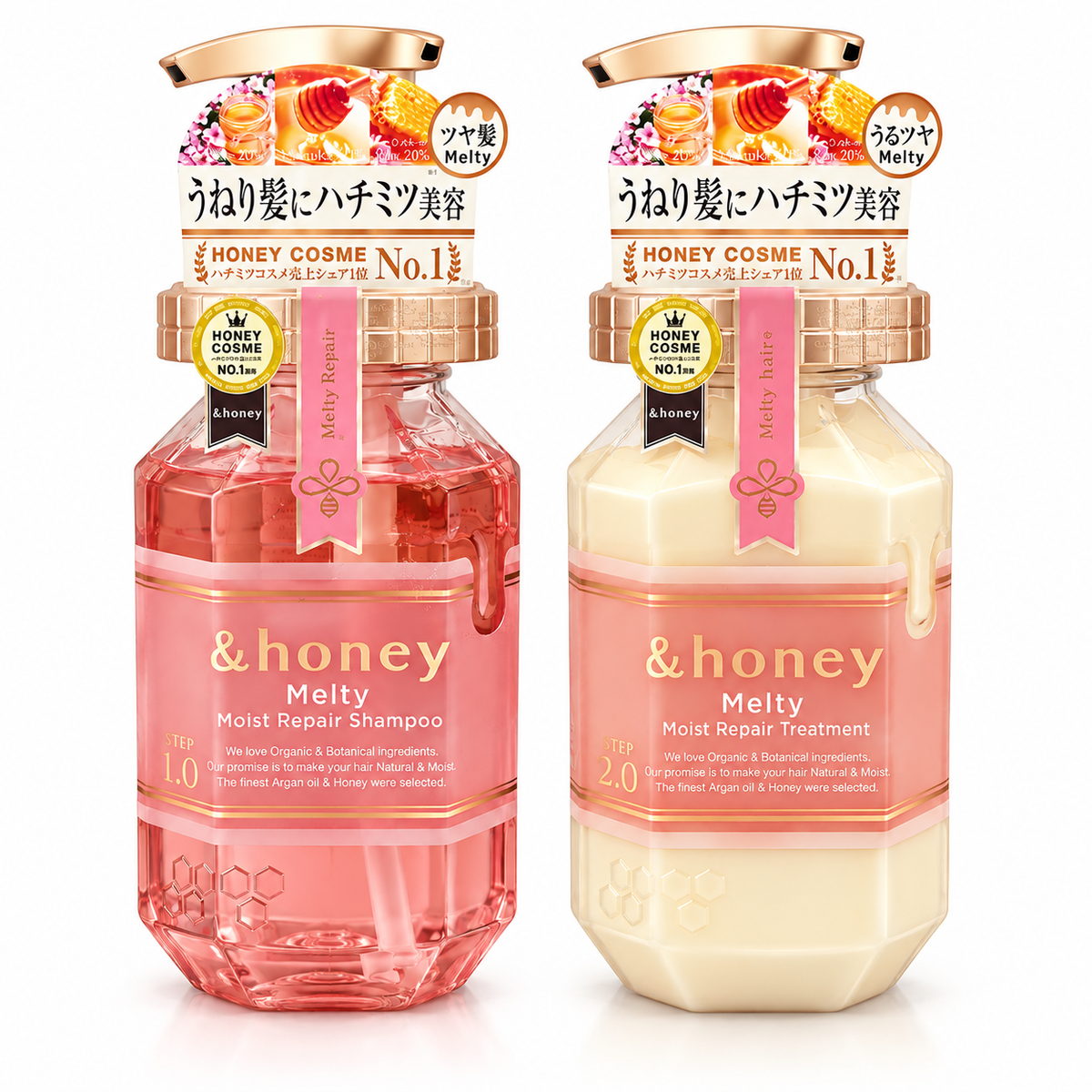 &HONEY MELTY MOIST REPAIR SHAMPOO & TREATMENT SET