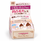 Canmake Poreless Makeup Base