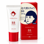 Nadeshiko BB Cream pink ochre
