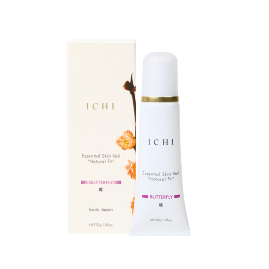 Essential Skin Veil “Natural Fit” Butterfly SPF 15