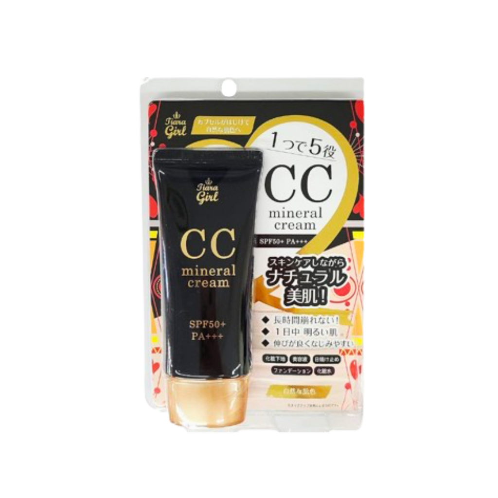 Tiara Girl - CC Mineral Cream - Natural Skin Tone