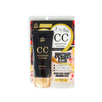 Tiara Girl - CC Mineral Cream - Natural Skin Tone