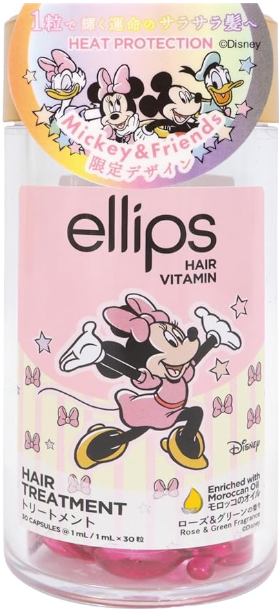 Ellips Hair Vitamin, 20 Capsules