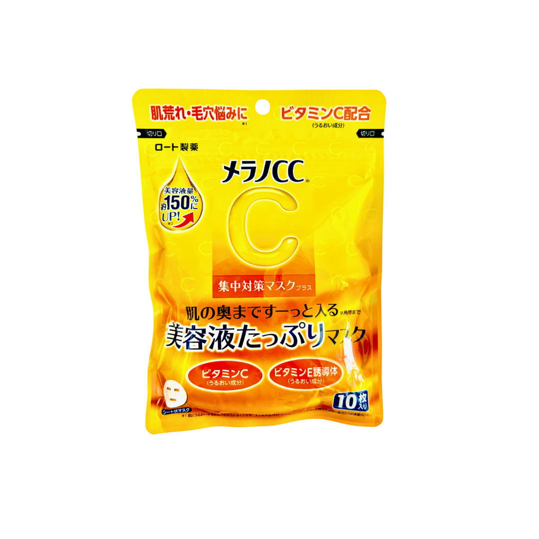 Melano CC Sheet Mask with Vitamin C and E (10 pieces)