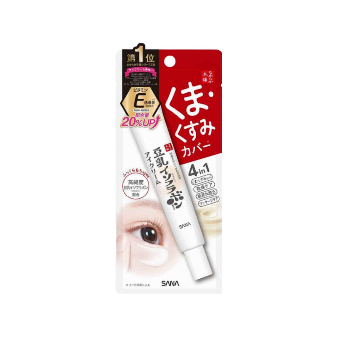Nameraka Honpo Light Eye Cream (30g)