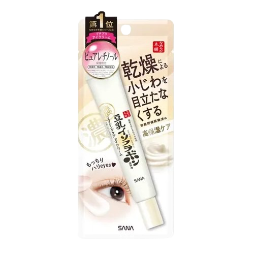 Nameraka Honpo -Anti Wrinkle Eye Cream