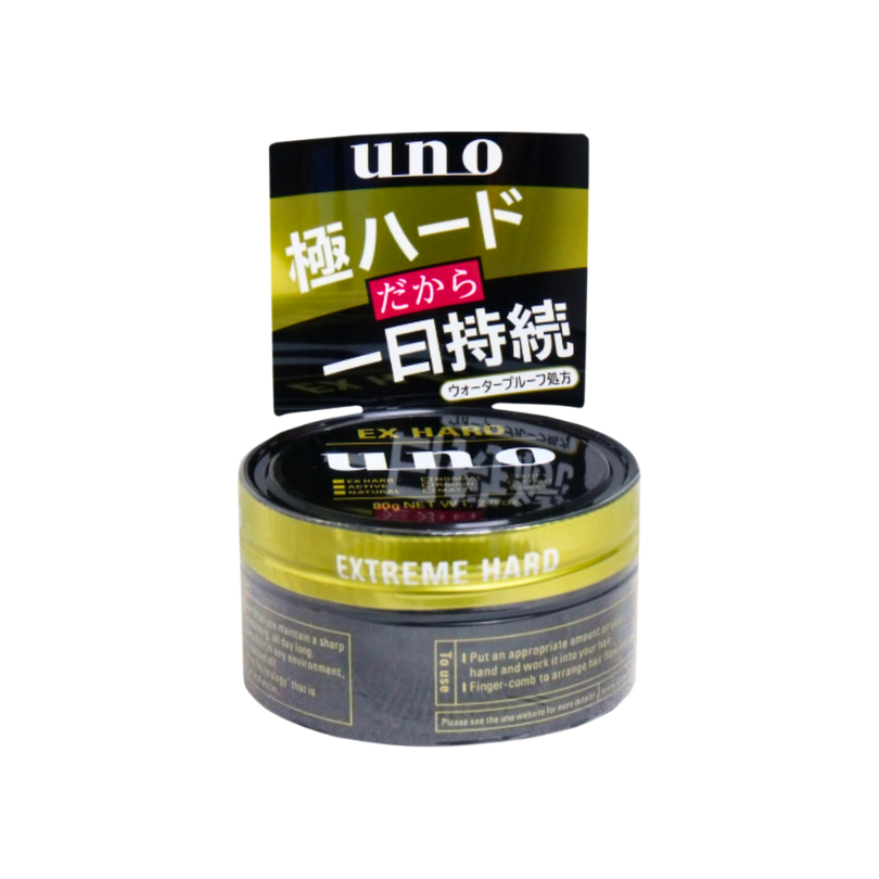 UNO Extreme Hard Hair Wax