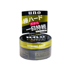 UNO Extreme Hard Hair Wax