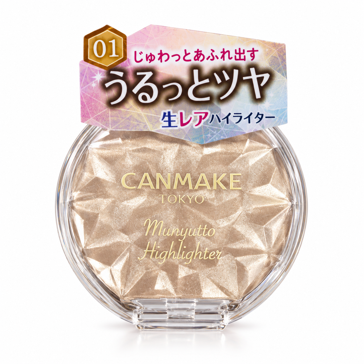 Canmake Munyutto Highlighter