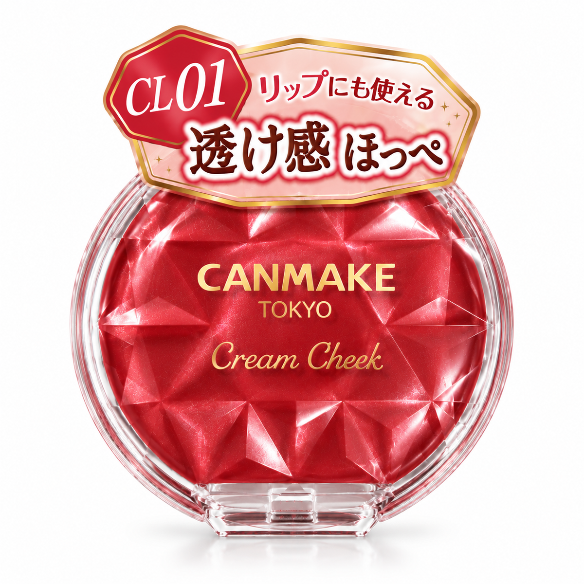 CANMAKE Cream Cheek Red Heard