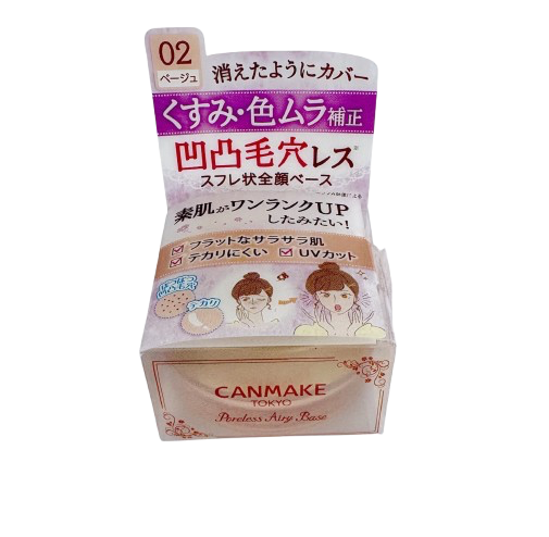 Canmake Poreless Makeup Base