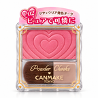 Canmake Tokyo Powder Cheeks