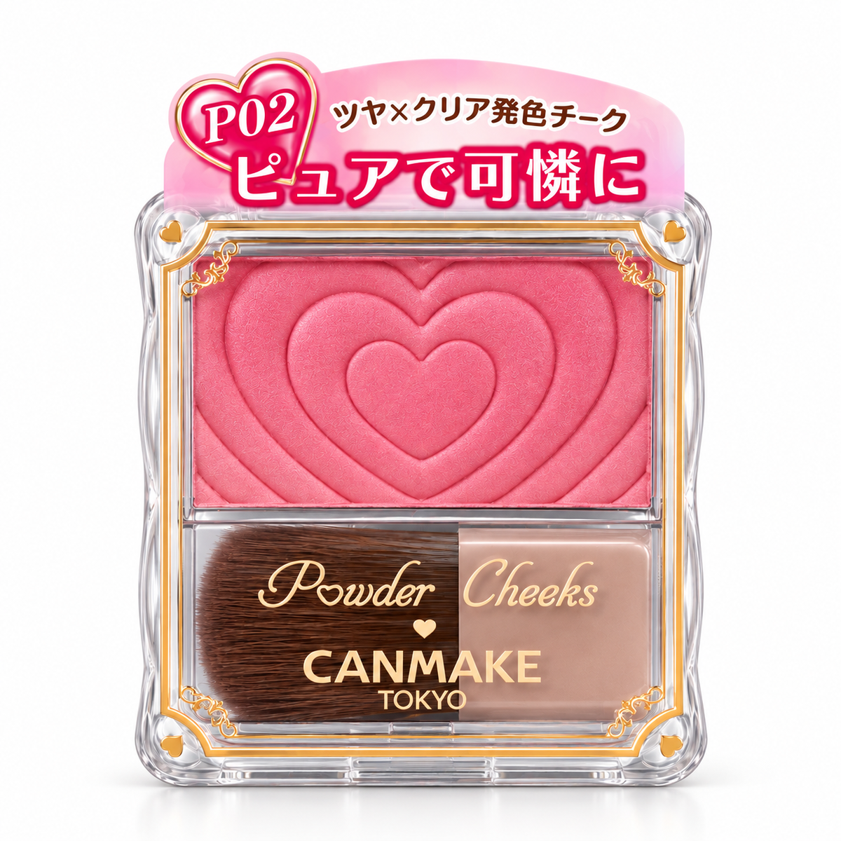 Canmake Tokyo Powder Cheeks