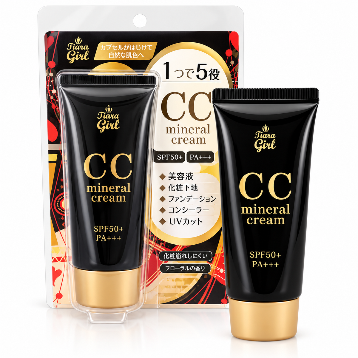 Tiara Girl - CC Mineral Cream - Natural Skin Tone