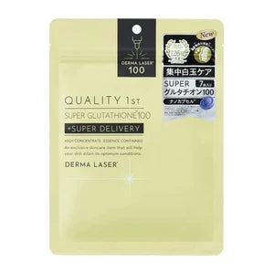 DERMA LASER (7 face sheet mask) Super Glutathione100