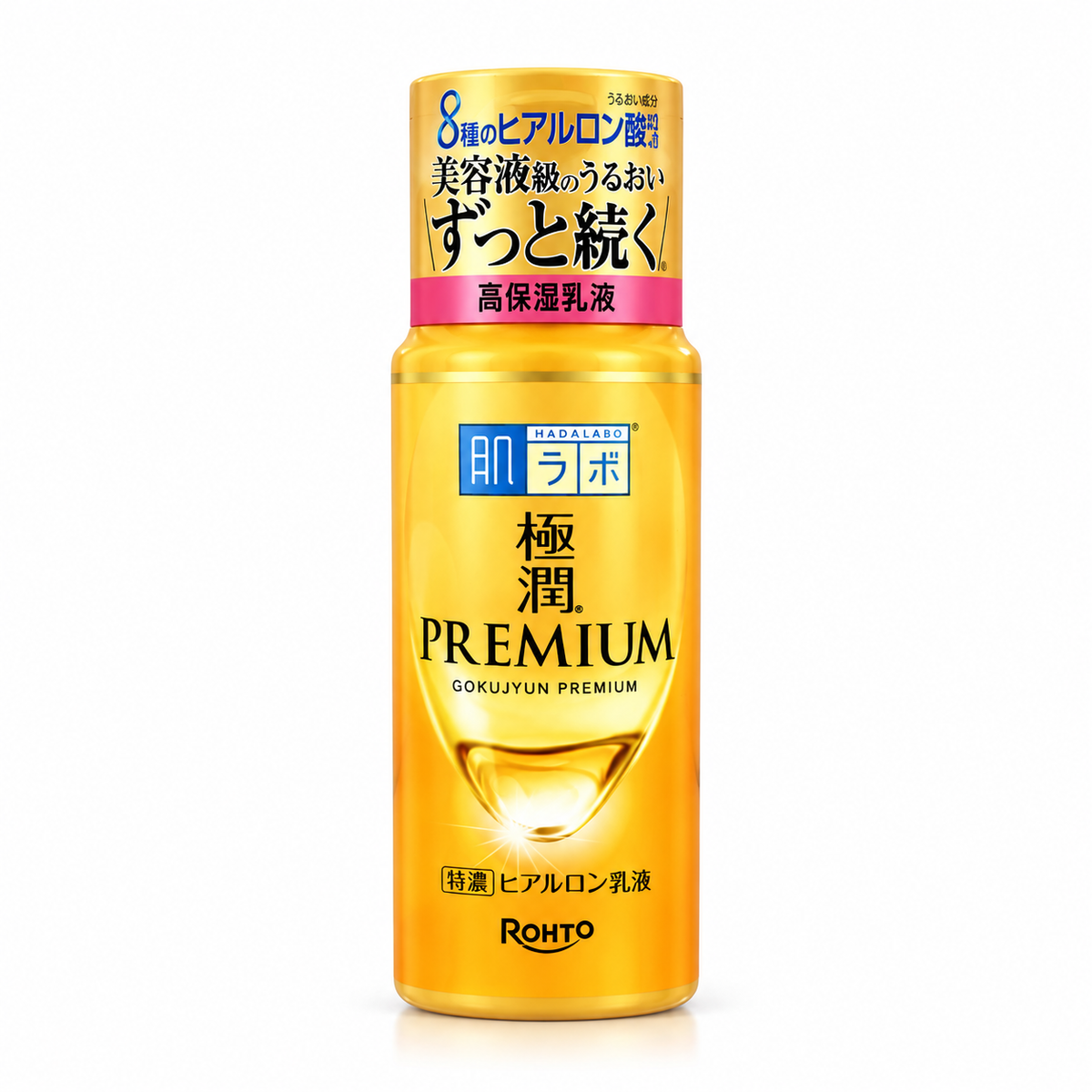 Handalabo Premium Hyaluronic Milky Lotion