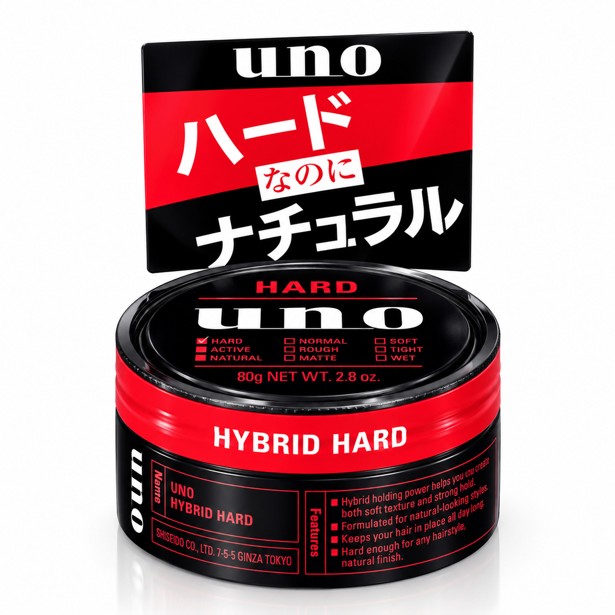 UNO Hybrid Hard Hair Wax