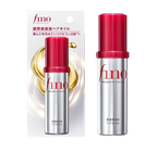 SHISEIDO -FINO Hair Oil (Dense W Oil Formula)
