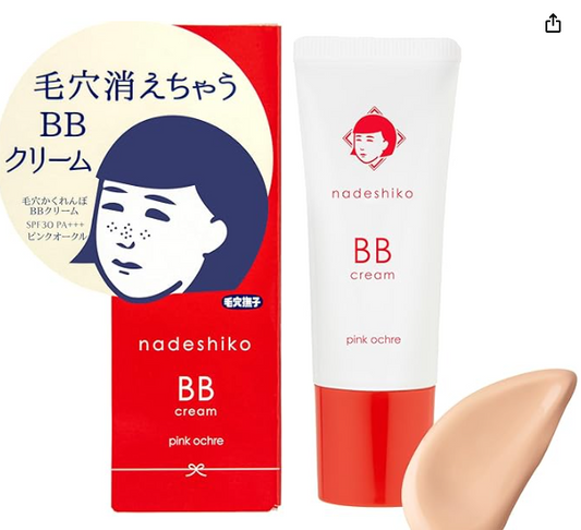 Nadeshiko BB Cream pink ochre