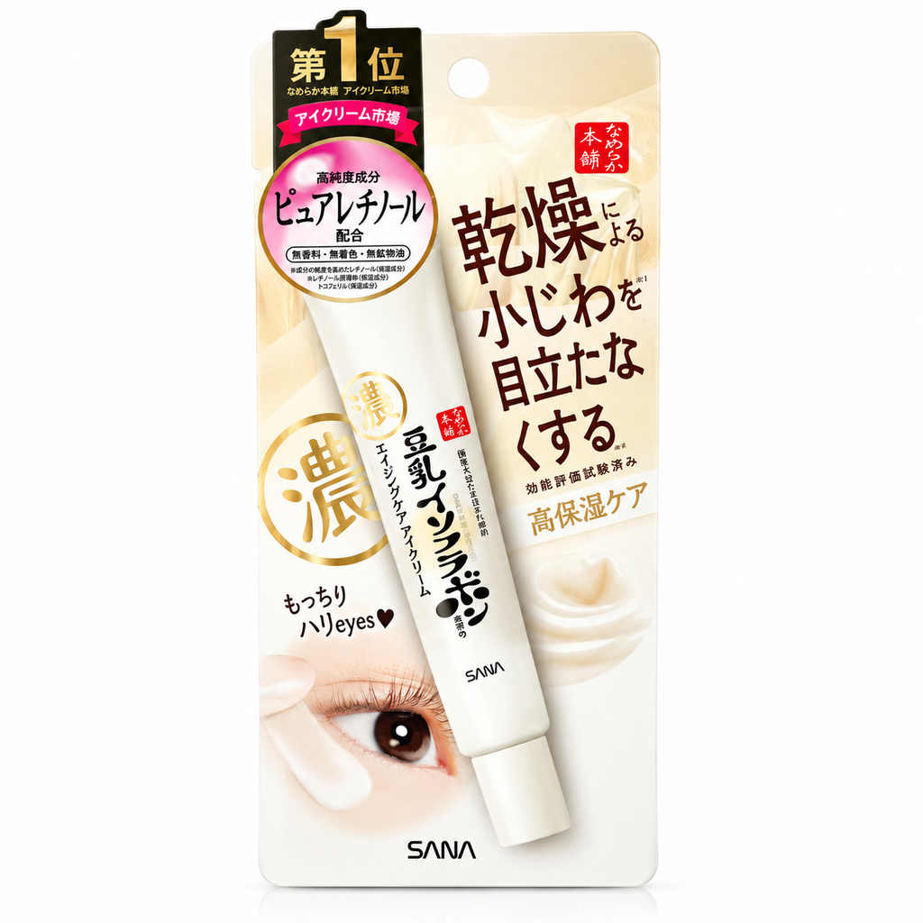 Nameraka Honpo -Anti Wrinkle Eye Cream