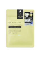 DERMA LASER (7 face sheet mask) Super Glutathione100