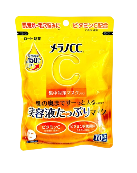 Melano CC Sheet Mask with Vitamin C and E (10 pieces)