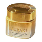 TSUBAKI Premium Ex Repair Hair Mask By SHISEIDO